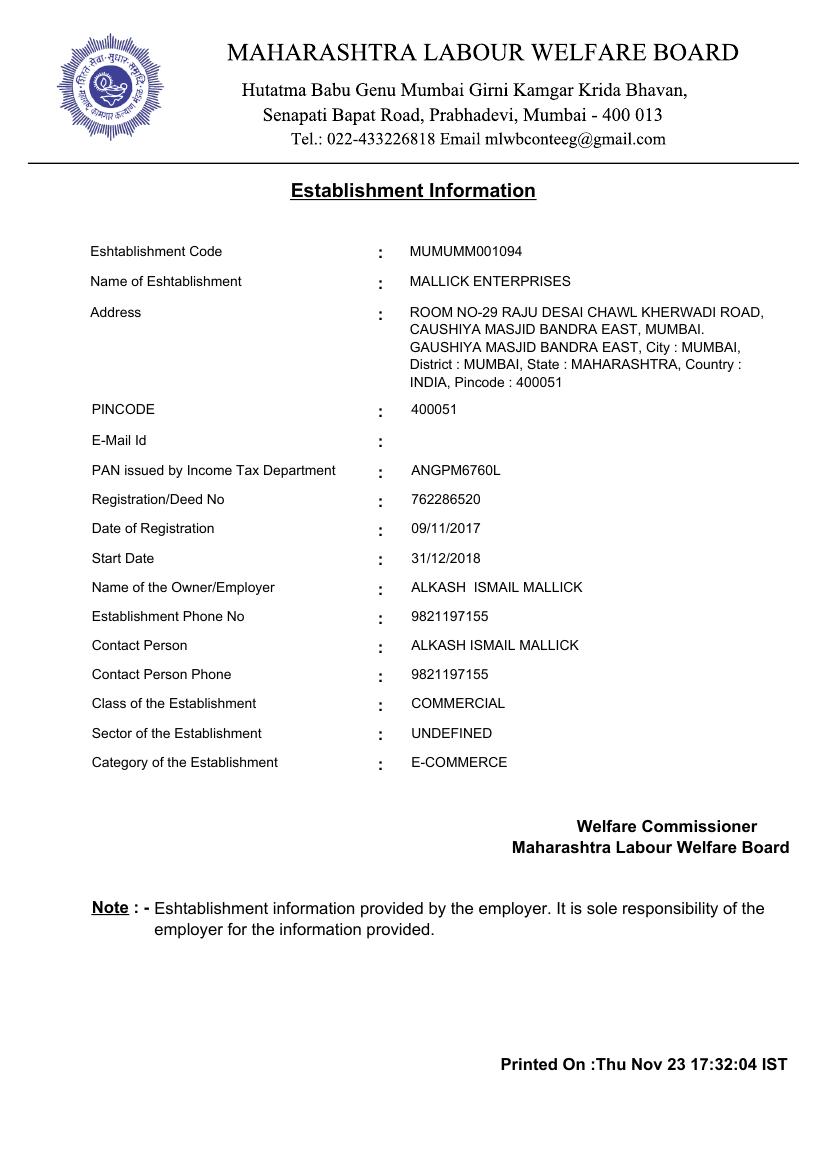 MLWF Certificate preview