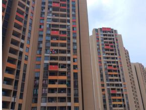Mahindra Lifespaces — Eminente